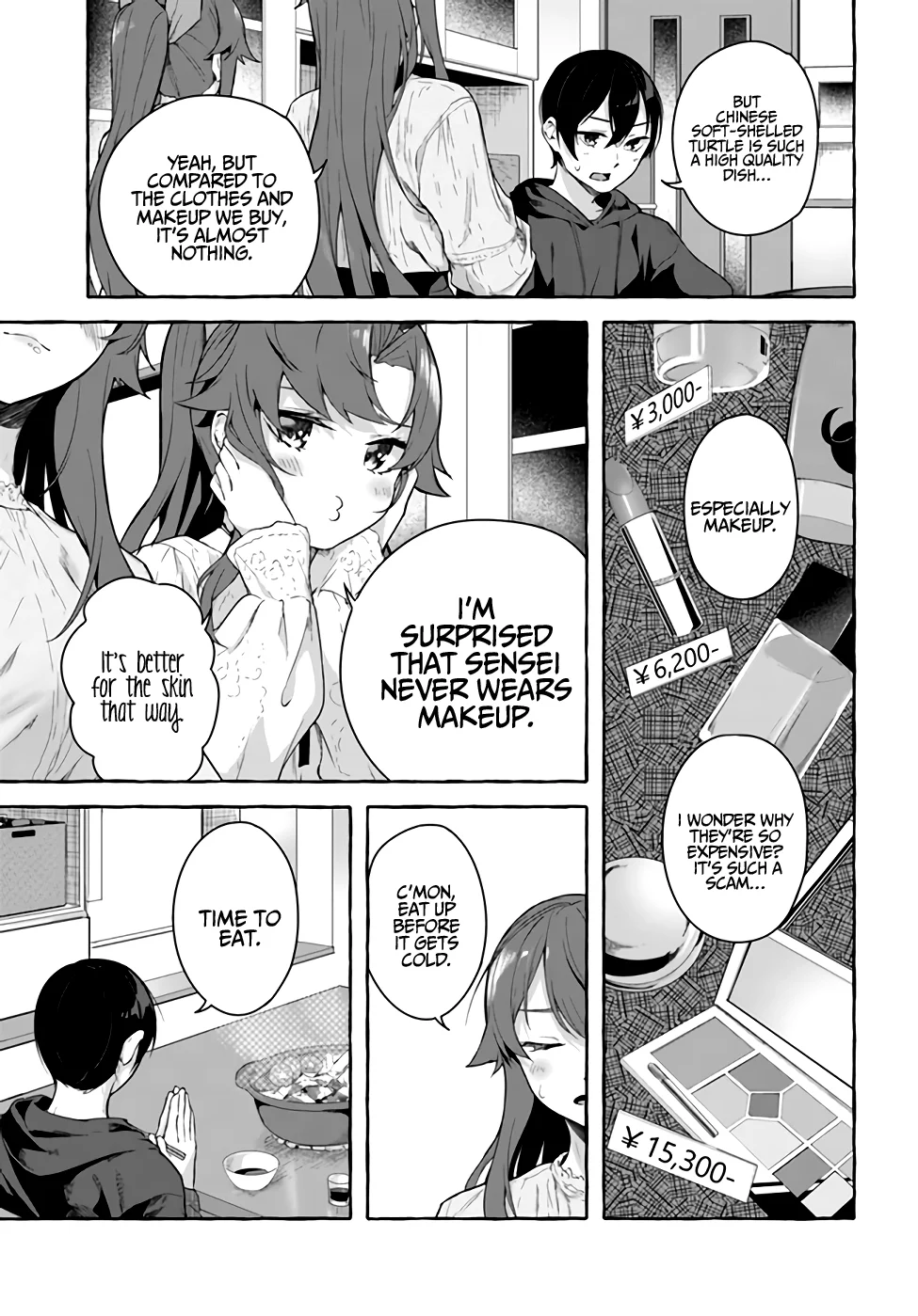 Sex & Dungeon!! Chapter 31 - Page 4