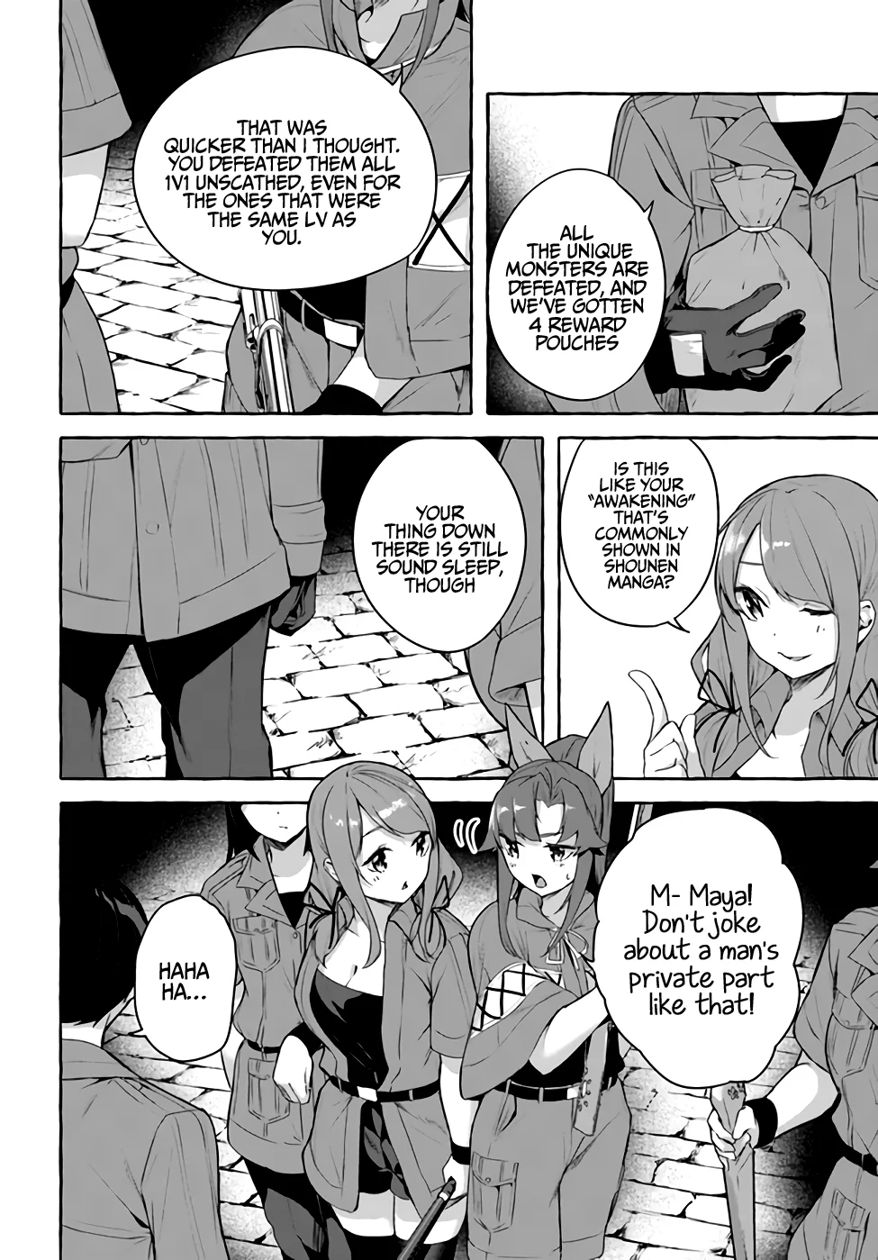 Sex & Dungeon!! Chapter 31 - Page 31