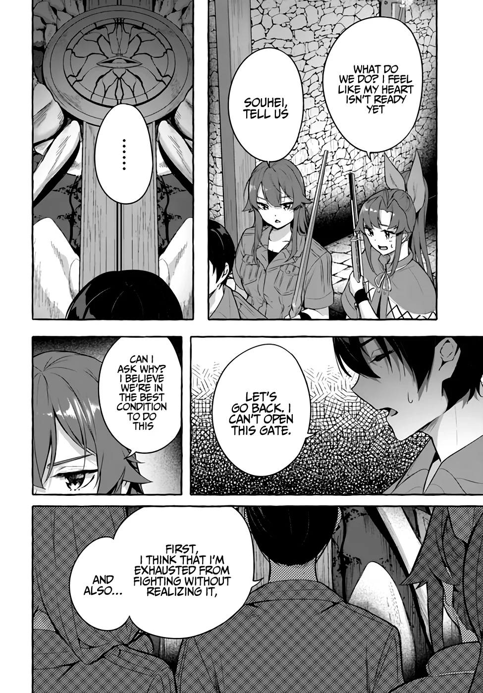 Sex & Dungeon!! Chapter 31 - Page 35