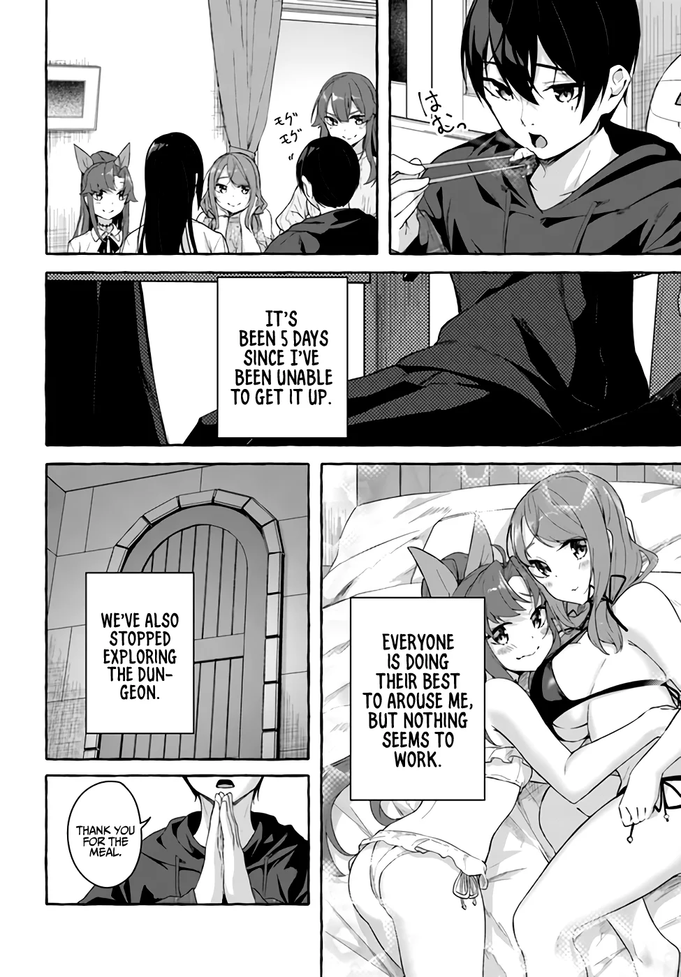 Sex & Dungeon!! Chapter 31 - Page 5