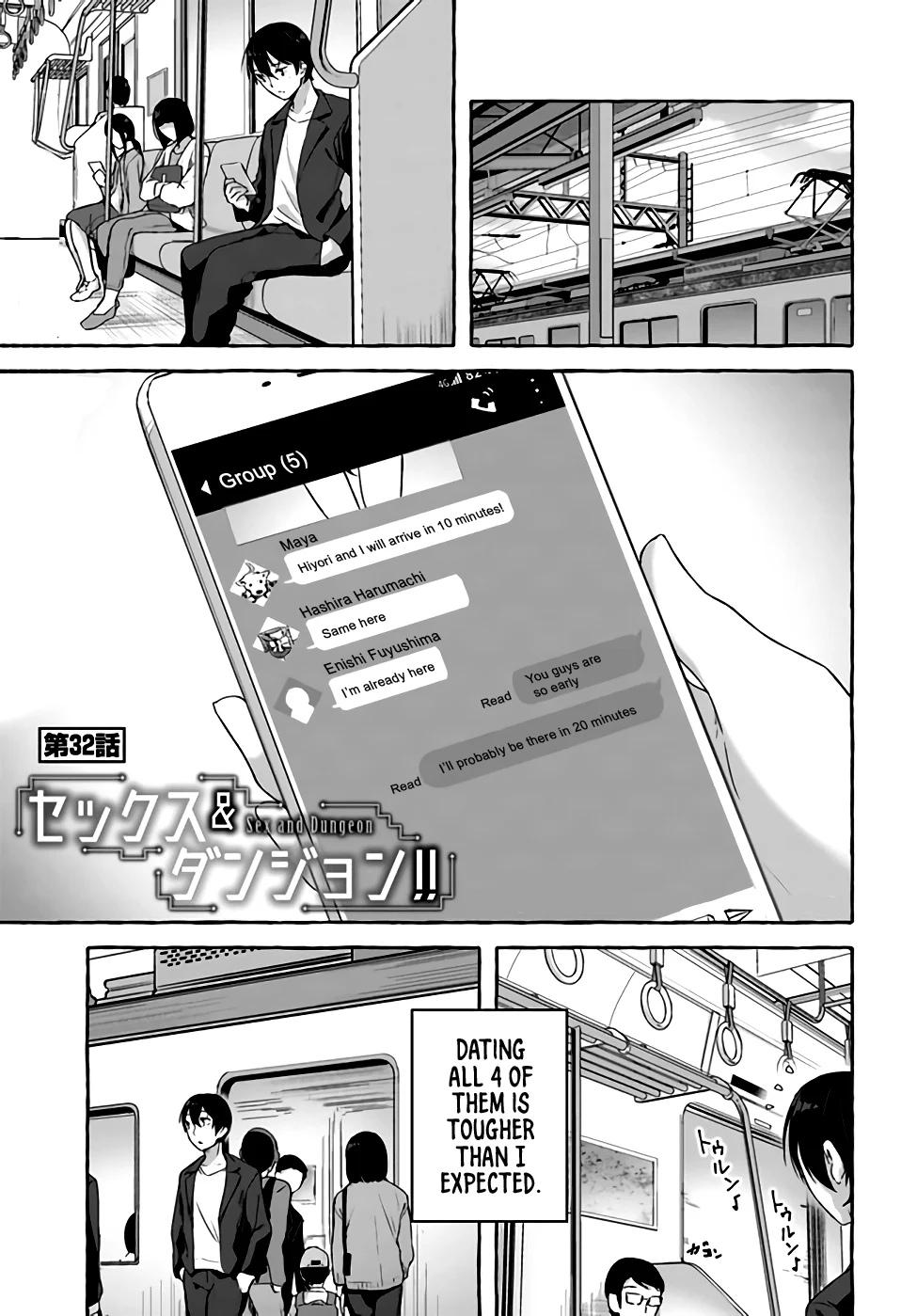 Sex & Dungeon!! Chapter 32 - Page 2