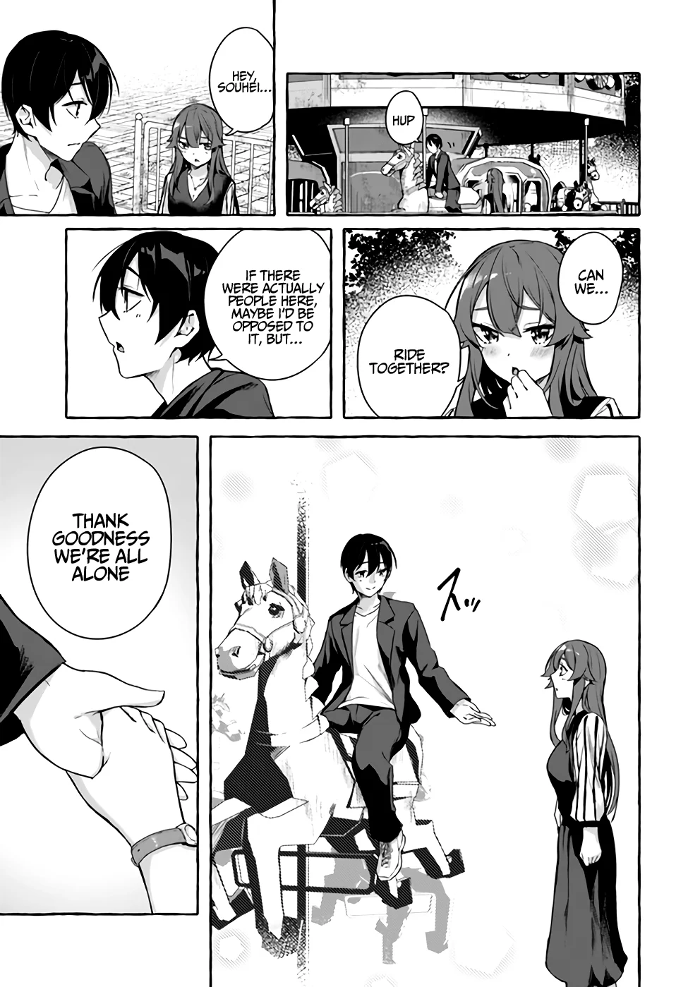 Sex & Dungeon!! Chapter 32 - Page 12