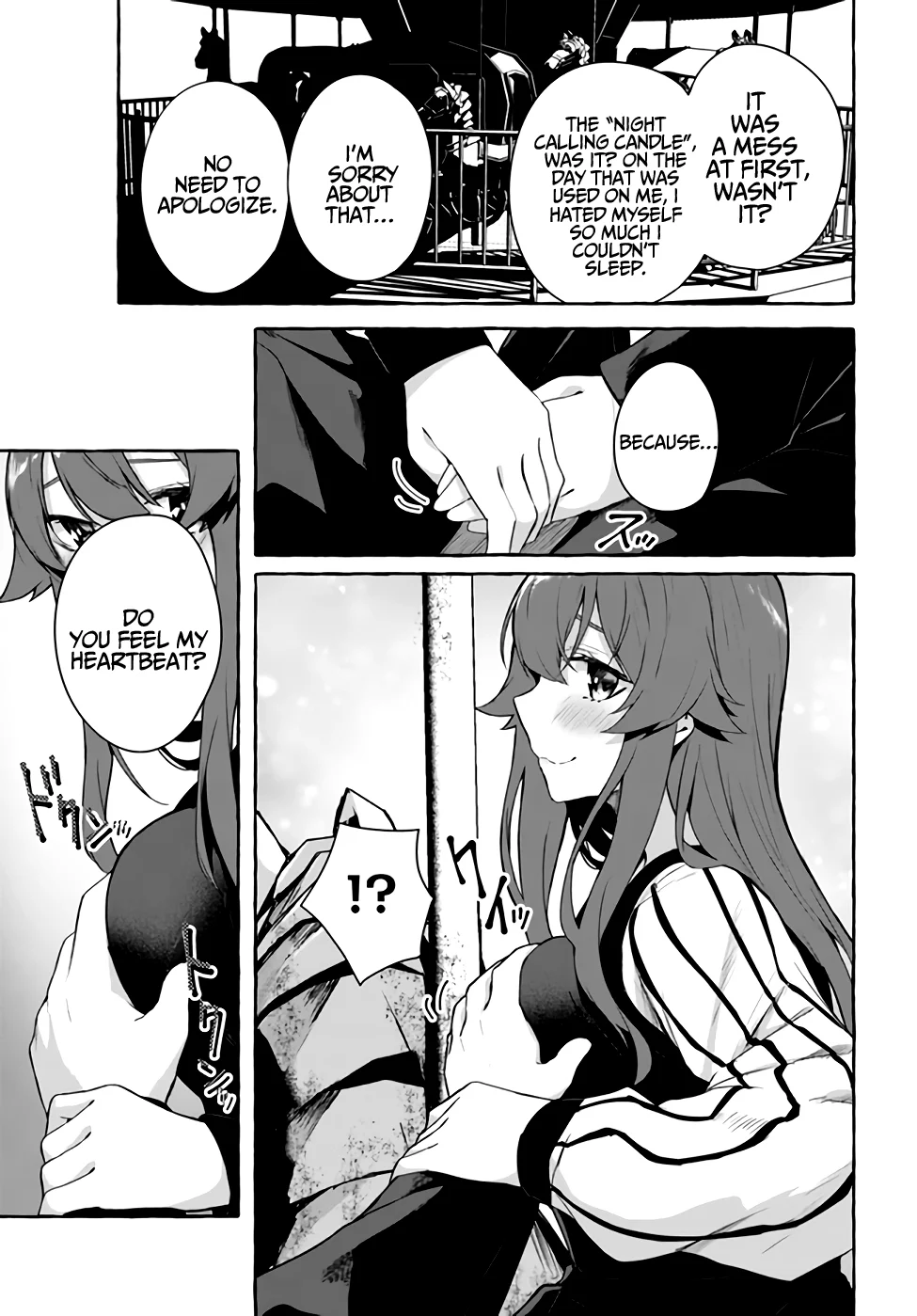 Sex & Dungeon!! Chapter 32 - Page 14