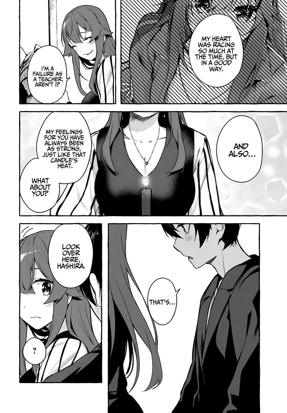 Sex & Dungeon!! Chapter 32 - Page 15