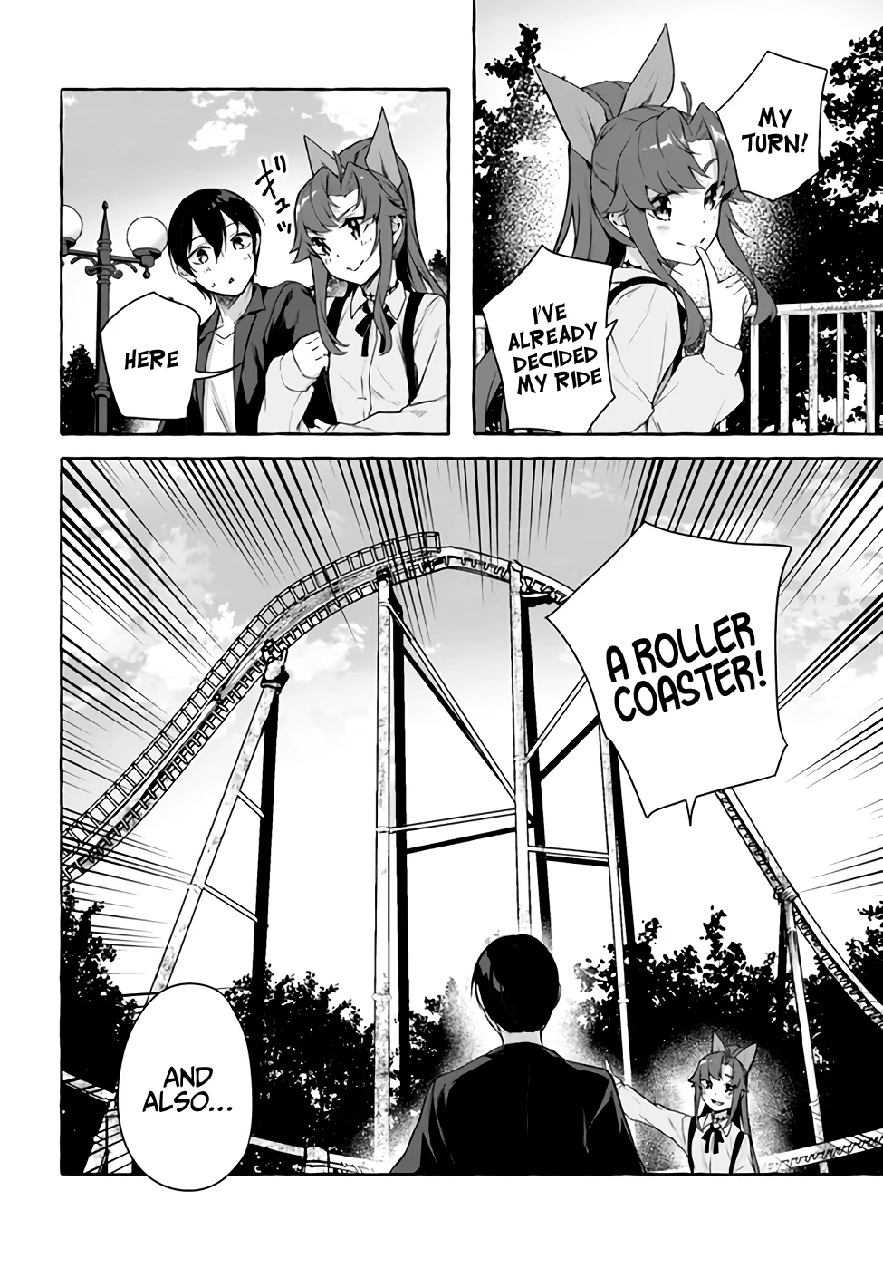 Sex & Dungeon!! Chapter 32 - Page 17