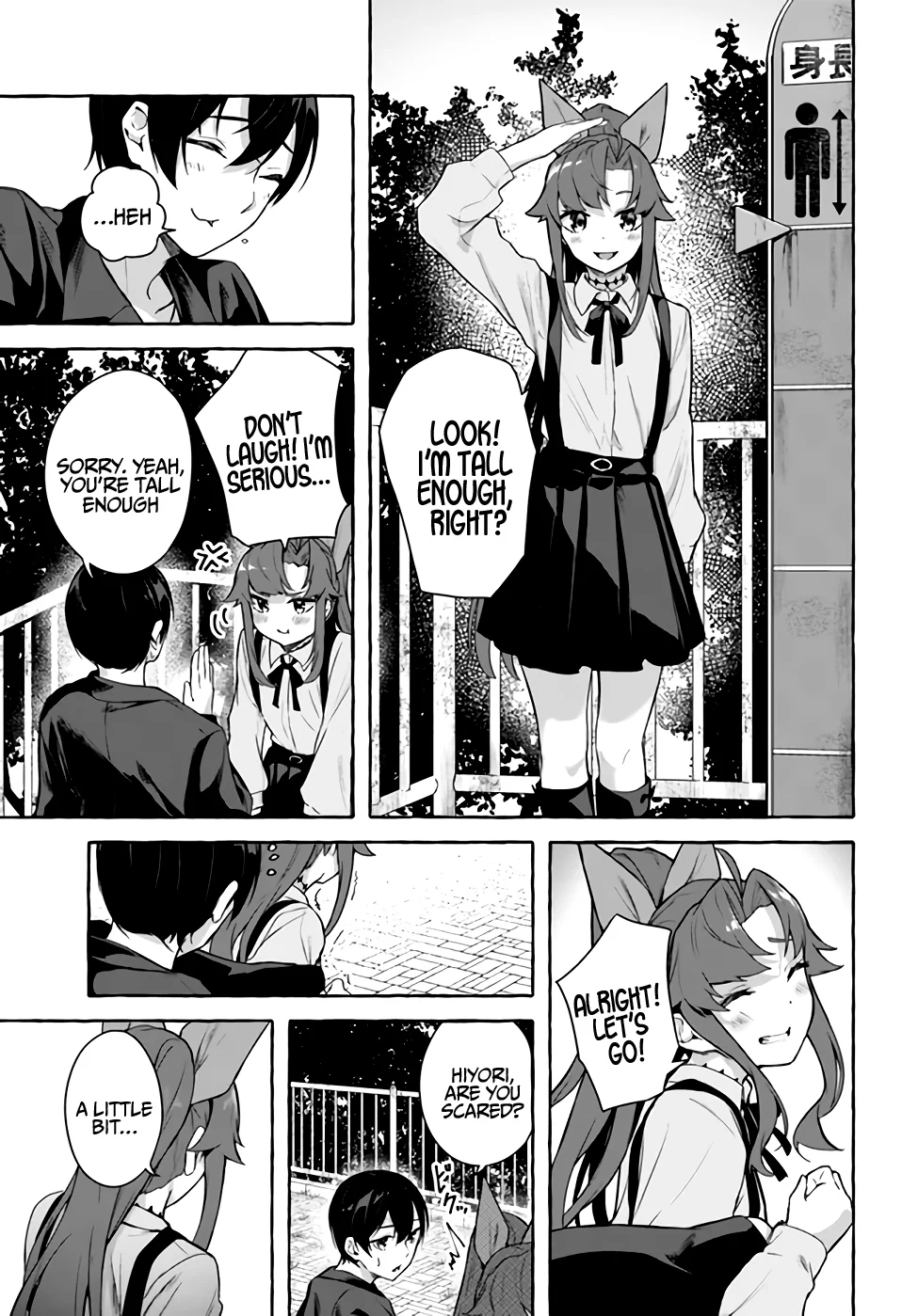 Sex & Dungeon!! Chapter 32 - Page 18