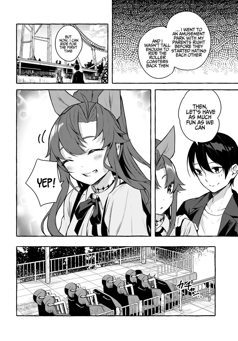 Sex & Dungeon!! Chapter 32 - Page 19