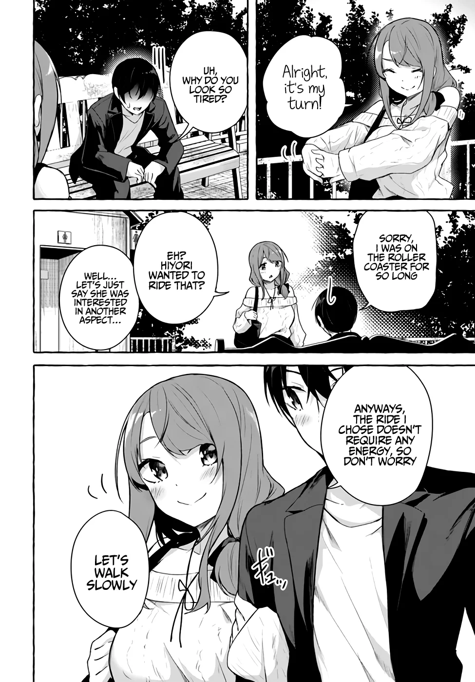 Sex & Dungeon!! Chapter 32 - Page 23