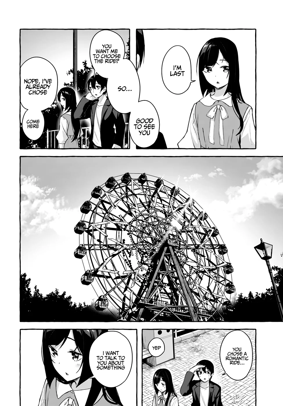 Sex & Dungeon!! Chapter 32 - Page 29