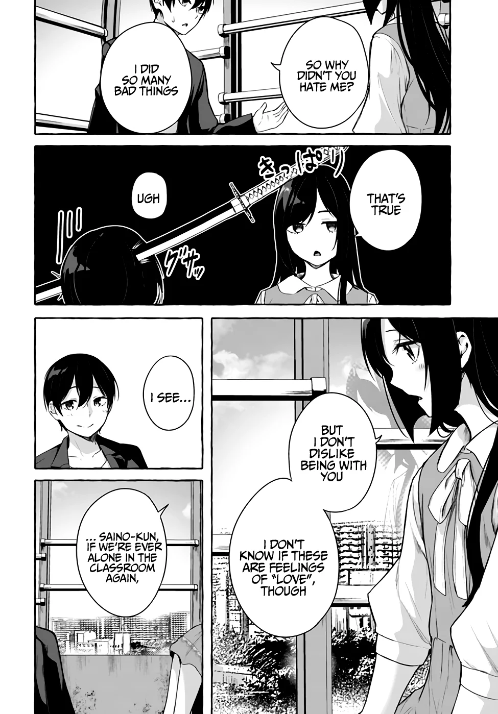 Sex & Dungeon!! Chapter 32 - Page 33