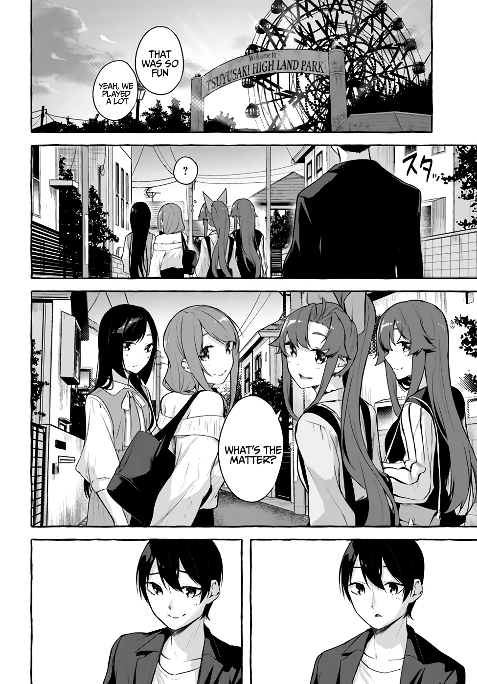 Sex & Dungeon!! Chapter 32 - Page 36