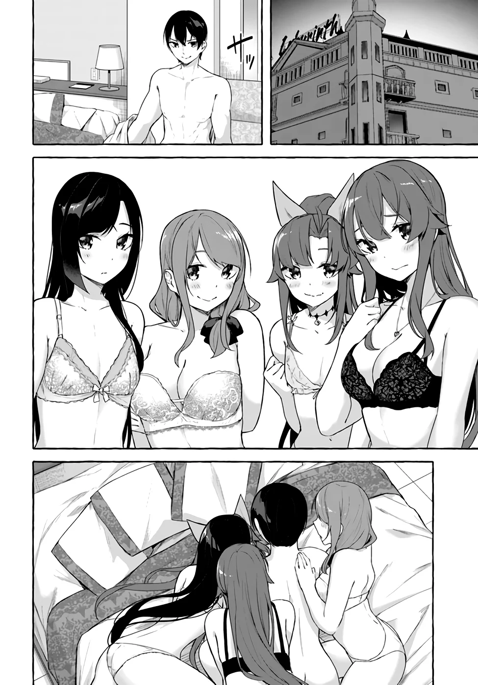 Sex & Dungeon!! Chapter 32 - Page 38