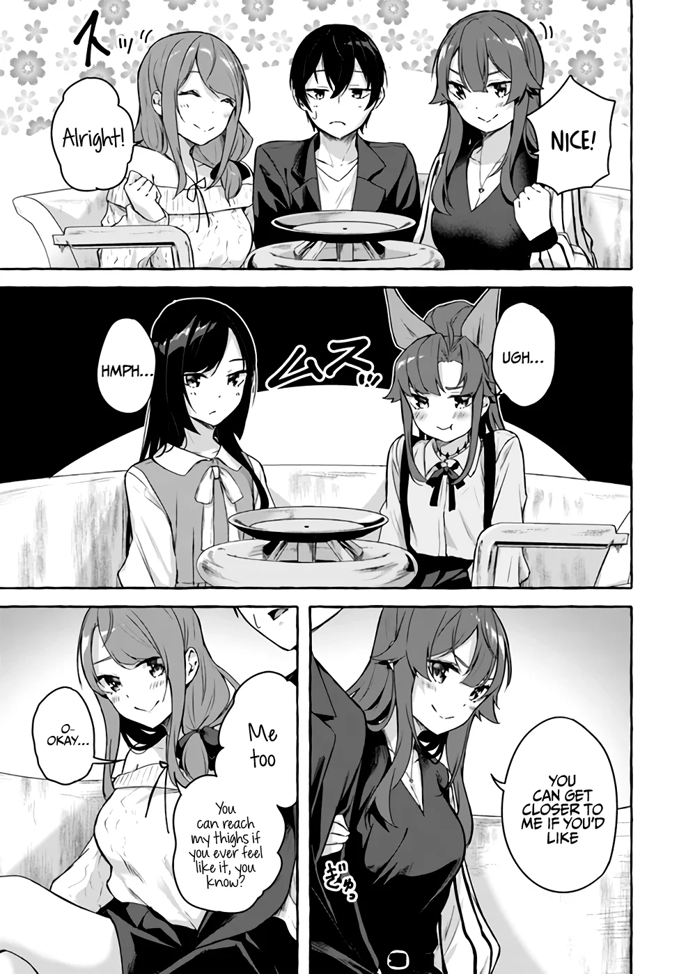 Sex & Dungeon!! Chapter 32 - Page 8