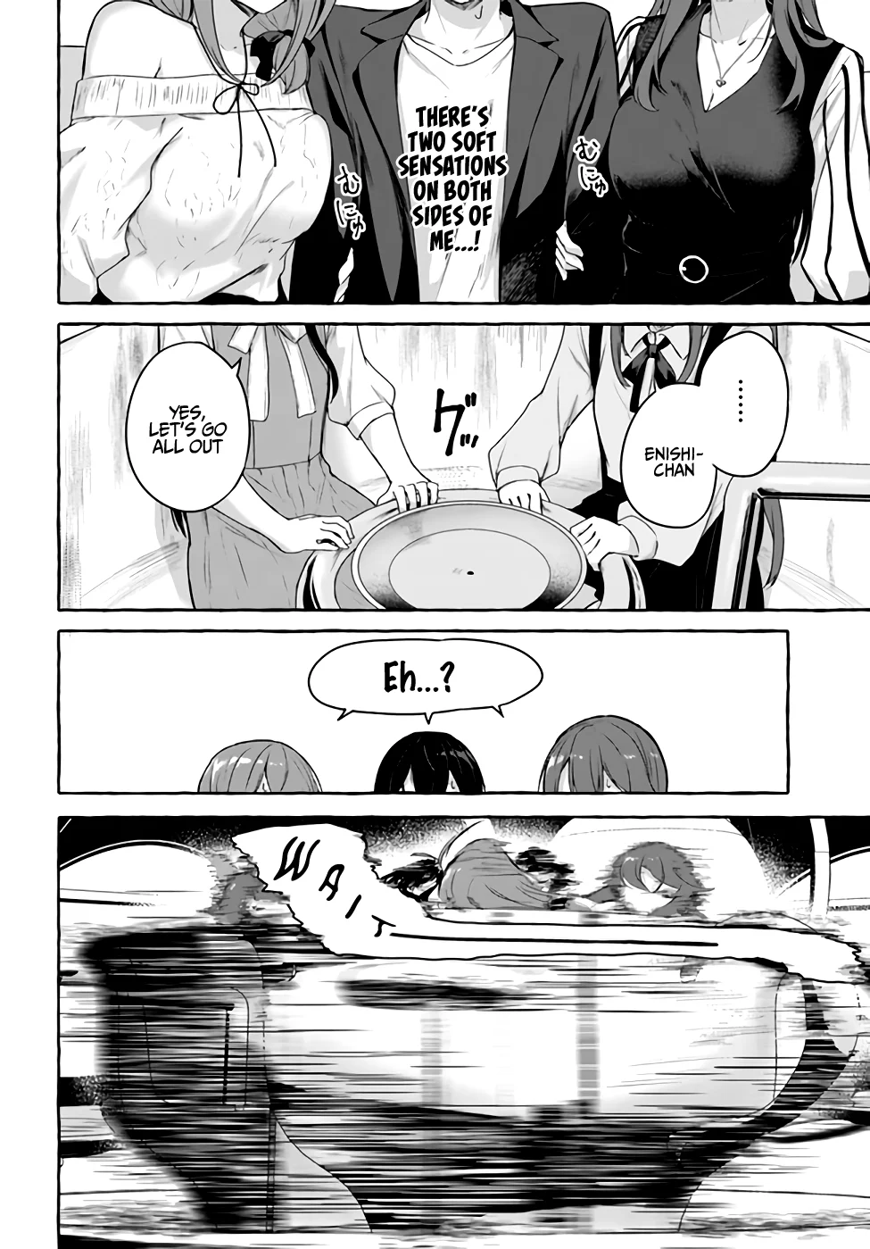 Sex & Dungeon!! Chapter 32 - Page 9