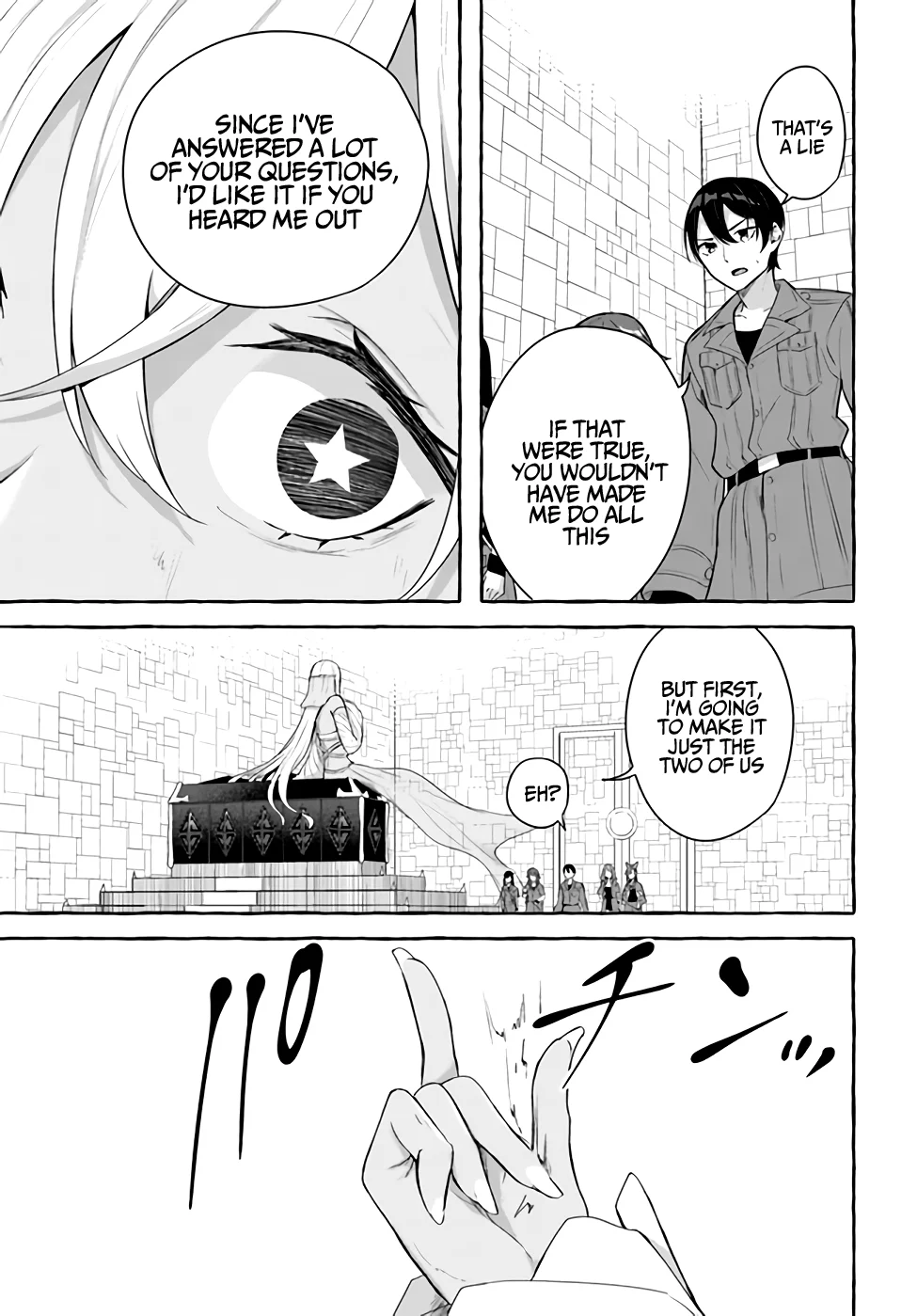 Sex & Dungeon!! Chapter 33 - Page 14