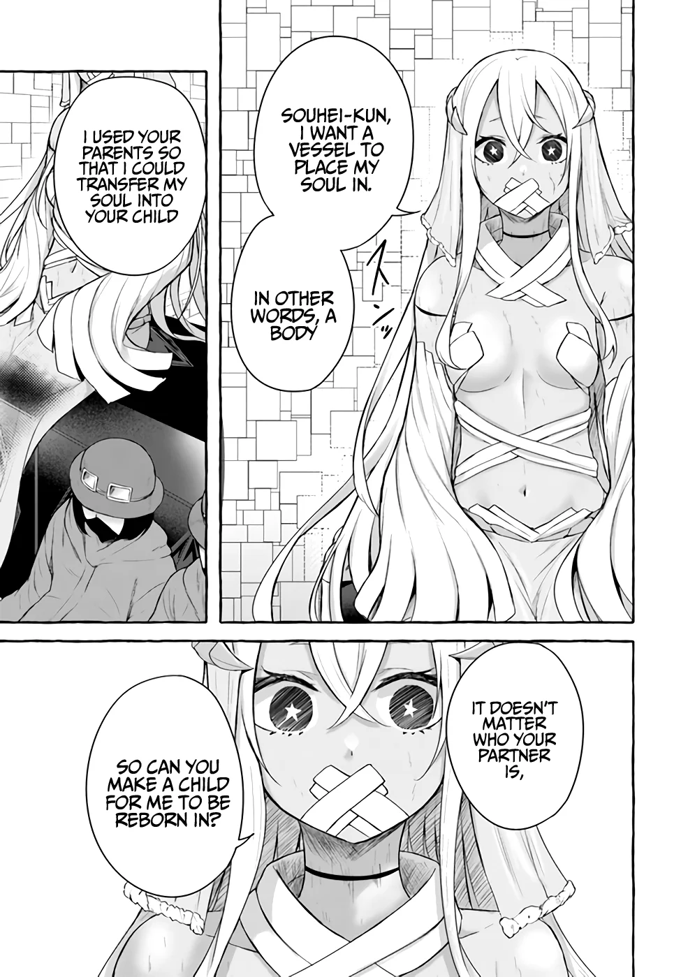 Sex & Dungeon!! Chapter 33 - Page 22