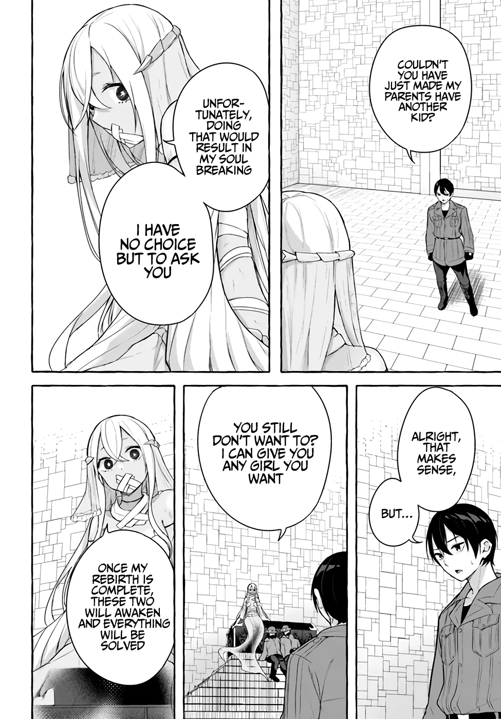 Sex & Dungeon!! Chapter 33 - Page 23