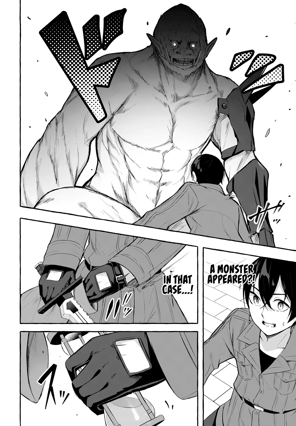 Sex & Dungeon!! Chapter 33 - Page 29
