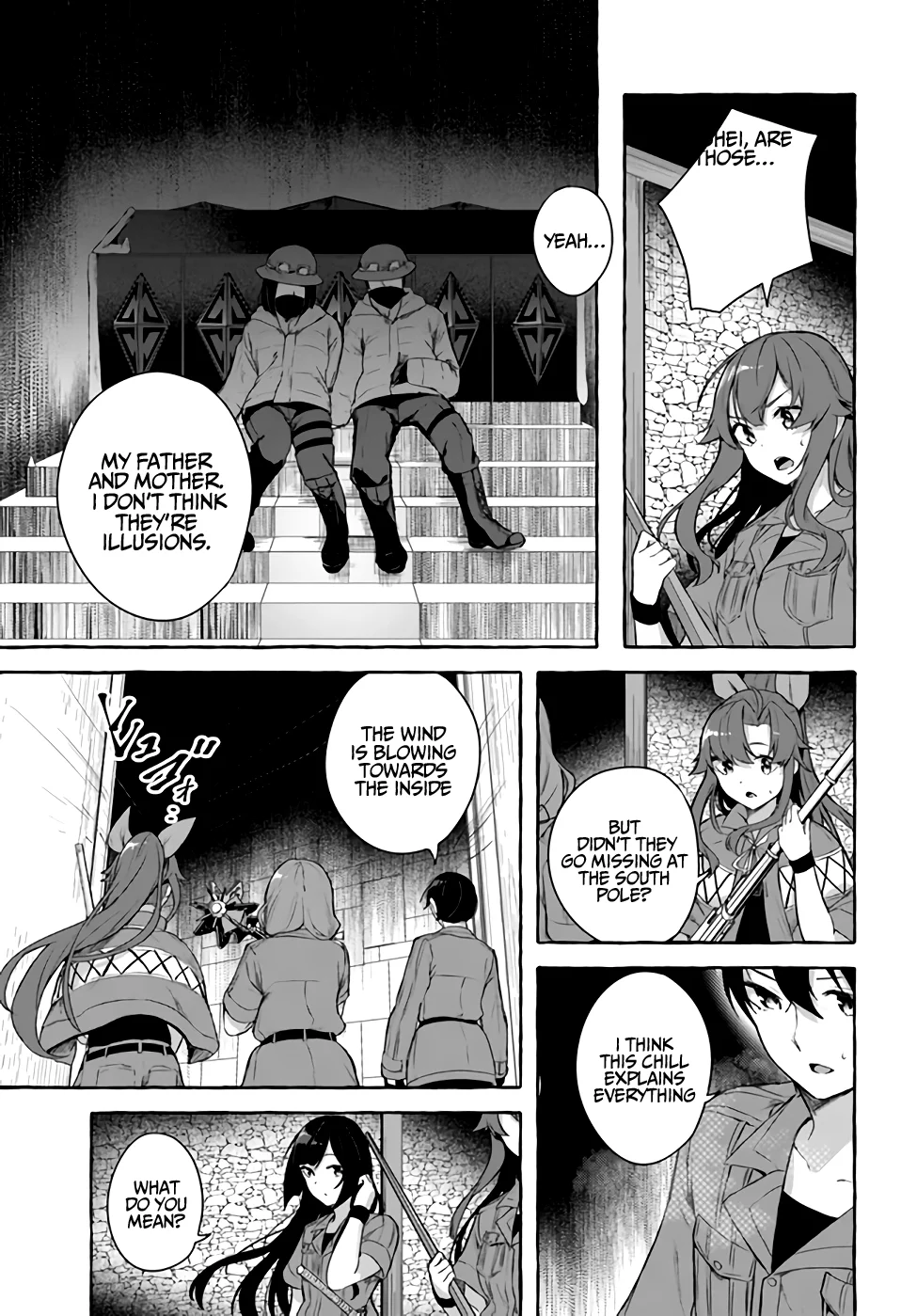 Sex & Dungeon!! Chapter 33 - Page 4
