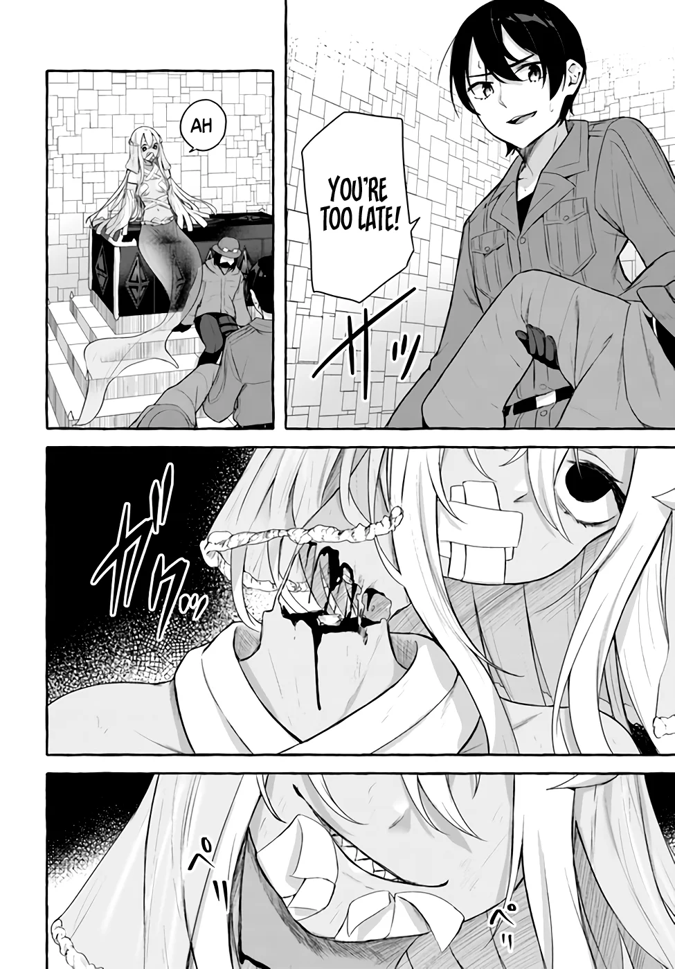 Sex & Dungeon!! Chapter 33 - Page 31