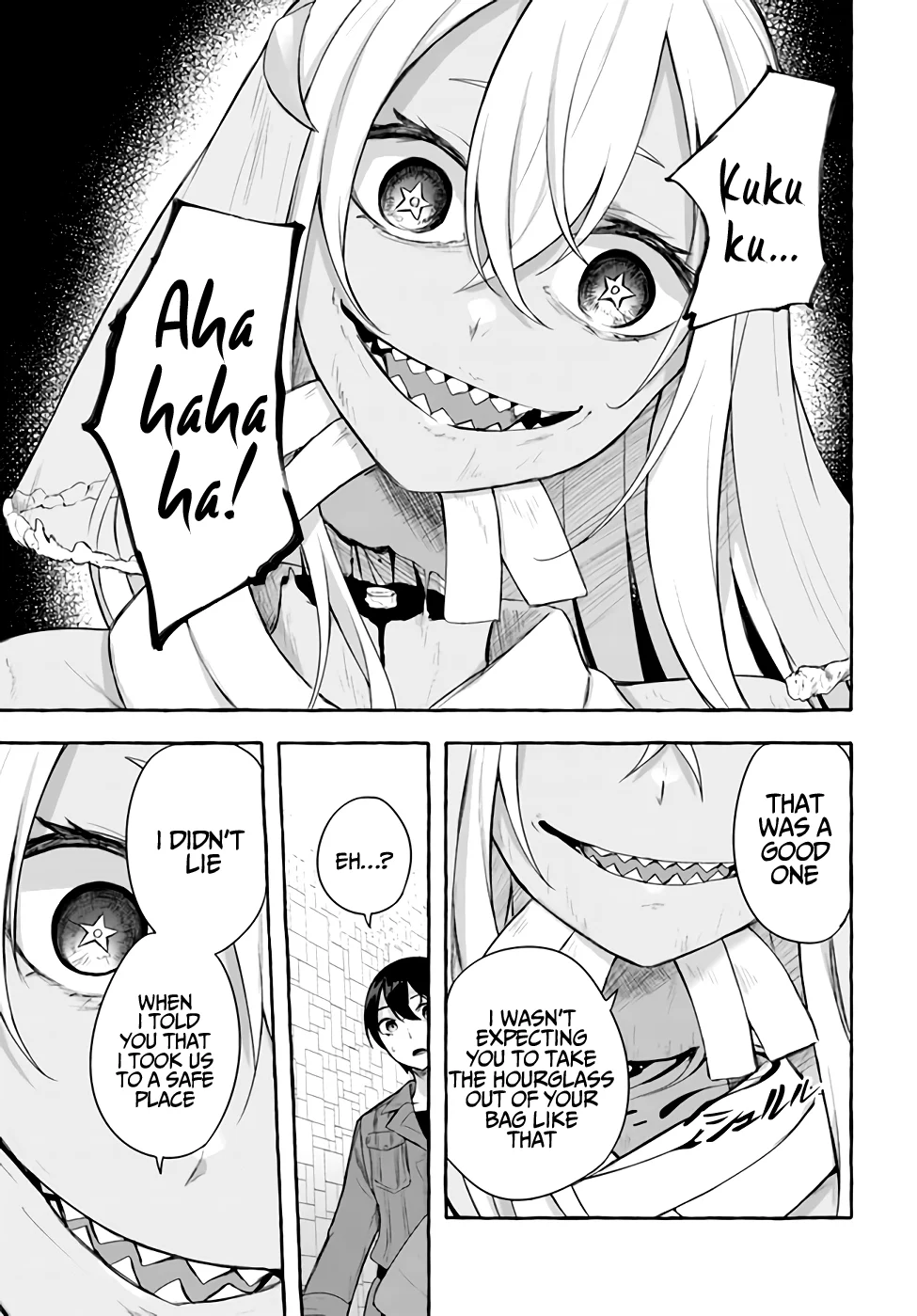 Sex & Dungeon!! Chapter 33 - Page 32