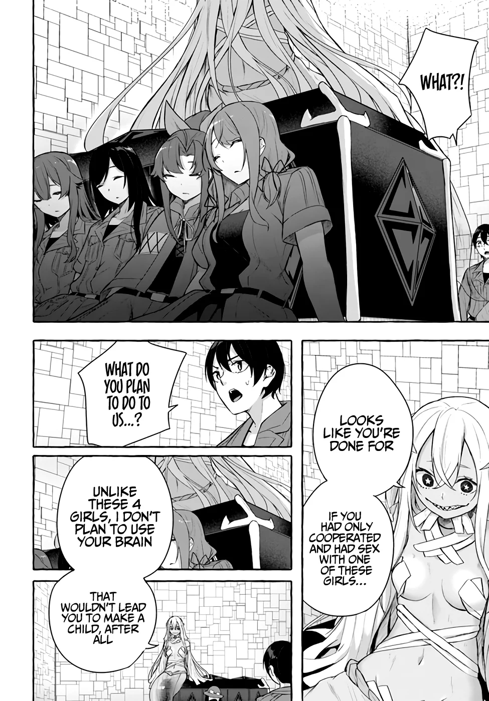 Sex & Dungeon!! Chapter 33 - Page 33