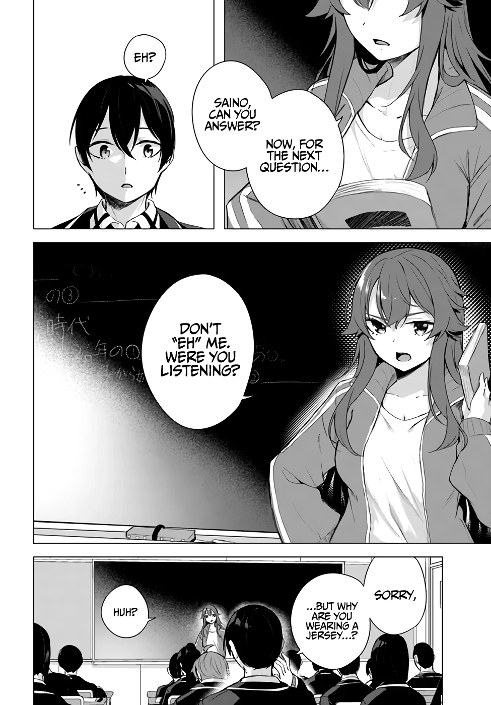 Sex & Dungeon!! Chapter 33 - Page 37