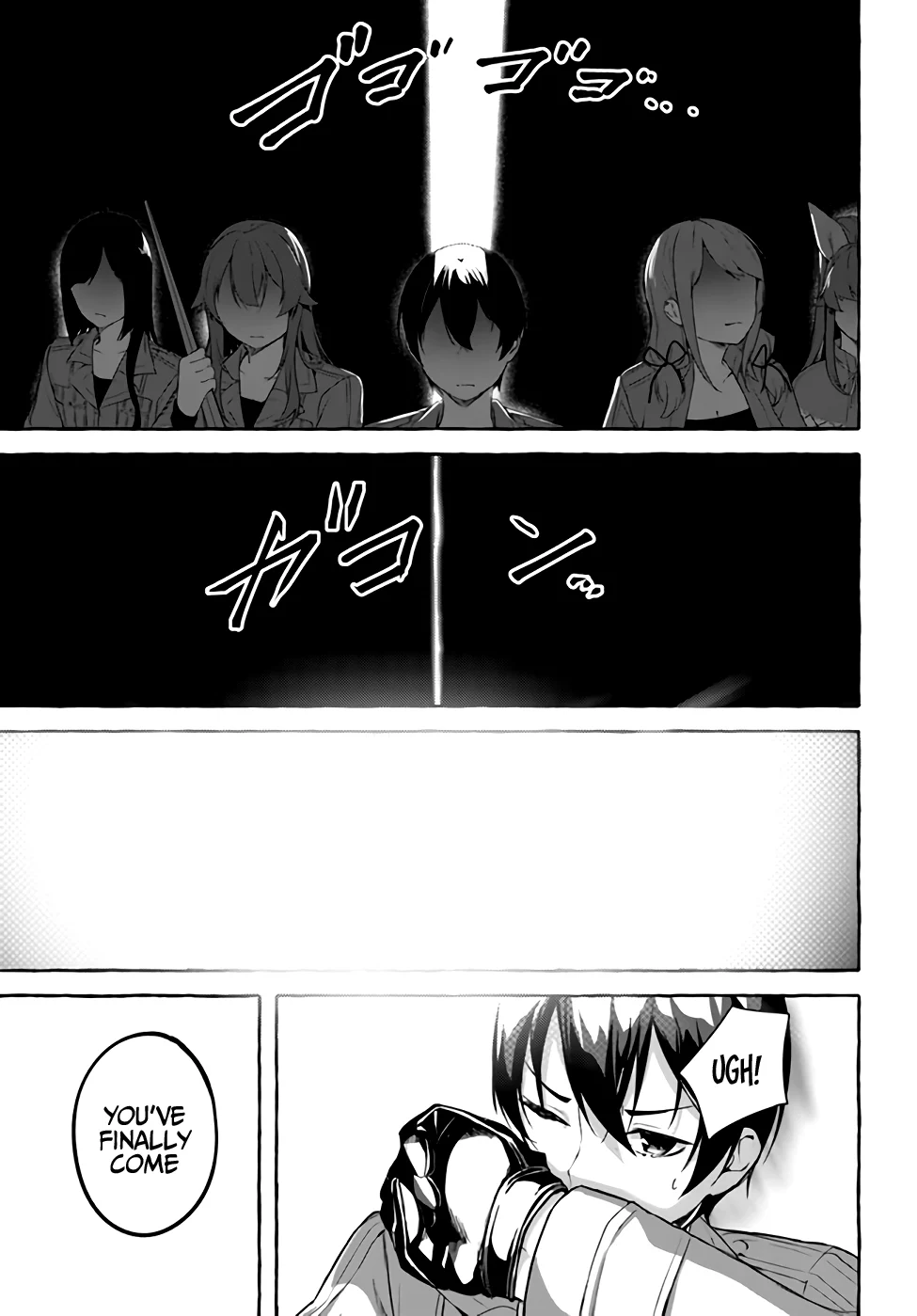 Sex & Dungeon!! Chapter 33 - Page 6