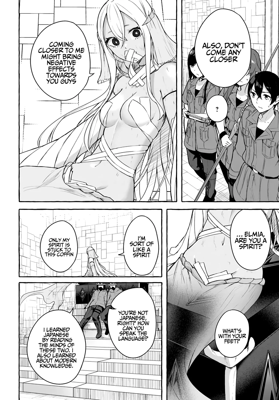 Sex & Dungeon!! Chapter 33 - Page 9