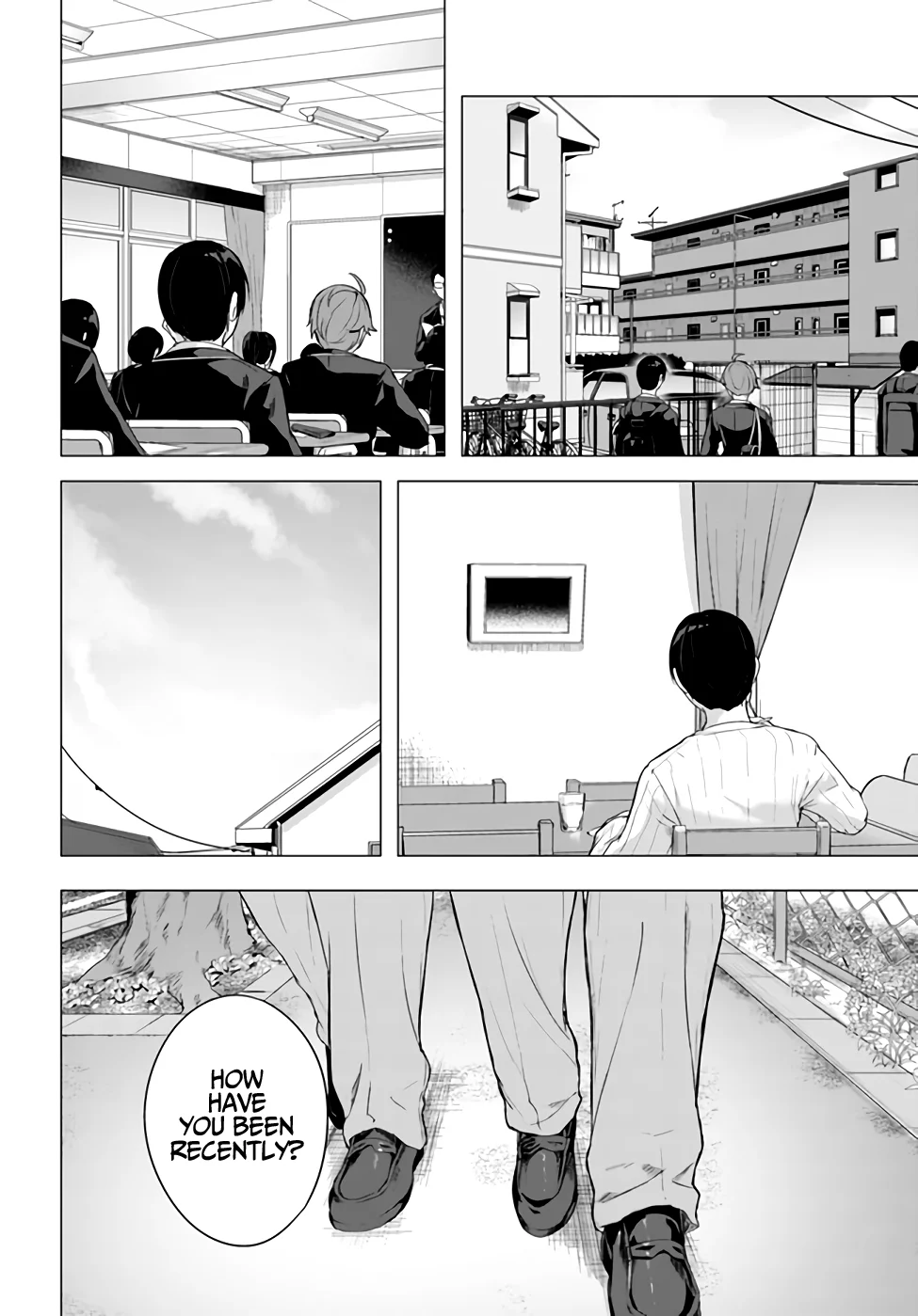 Sex & Dungeon!! Chapter 34 - Page 11