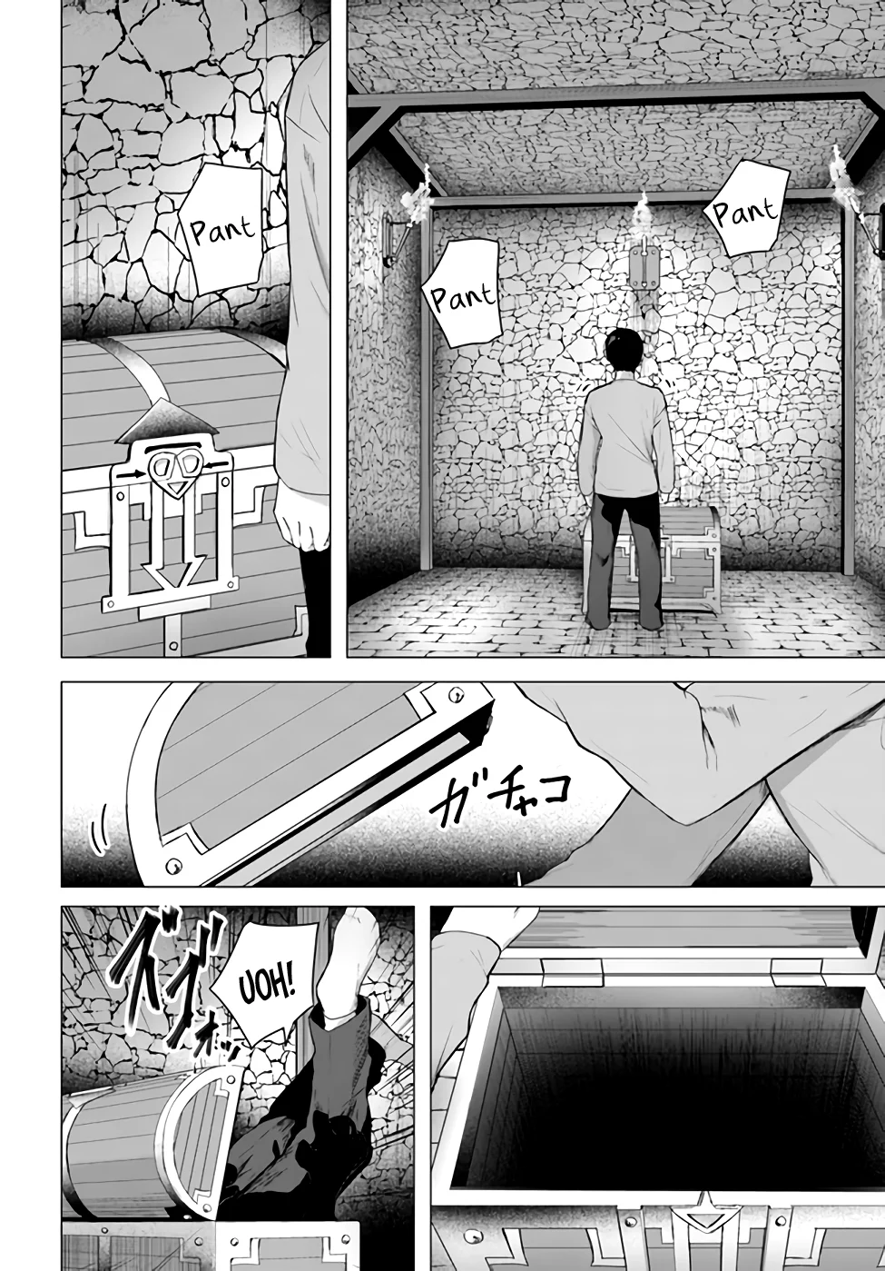 Sex & Dungeon!! Chapter 34 - Page 15