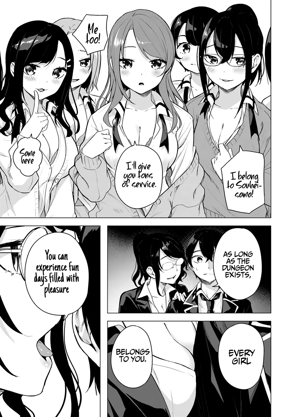 Sex & Dungeon!! Chapter 34 - Page 18