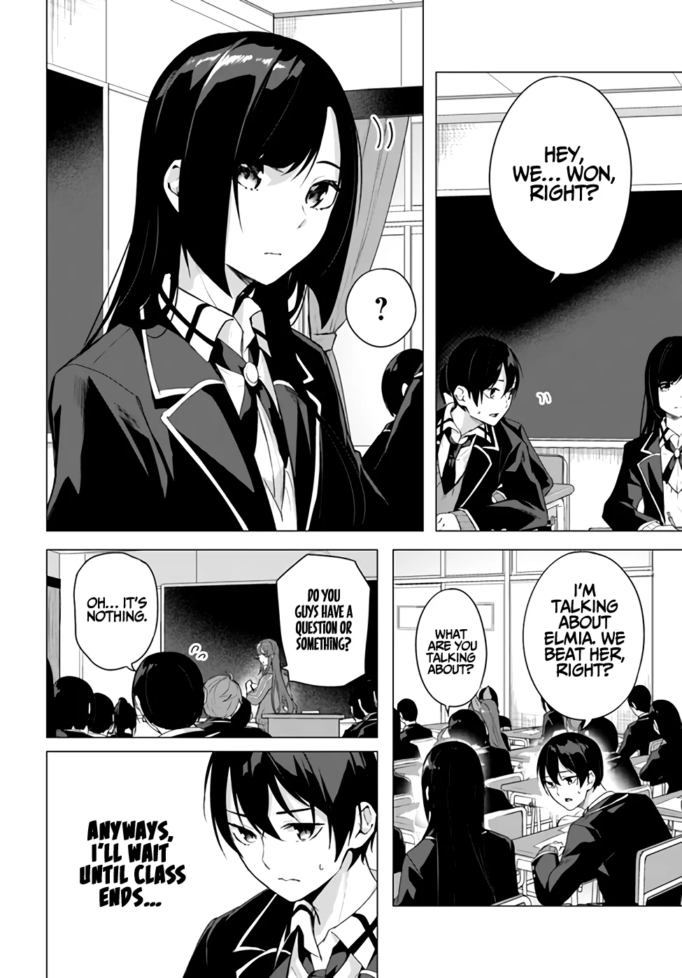 Sex & Dungeon!! Chapter 34 - Page 3