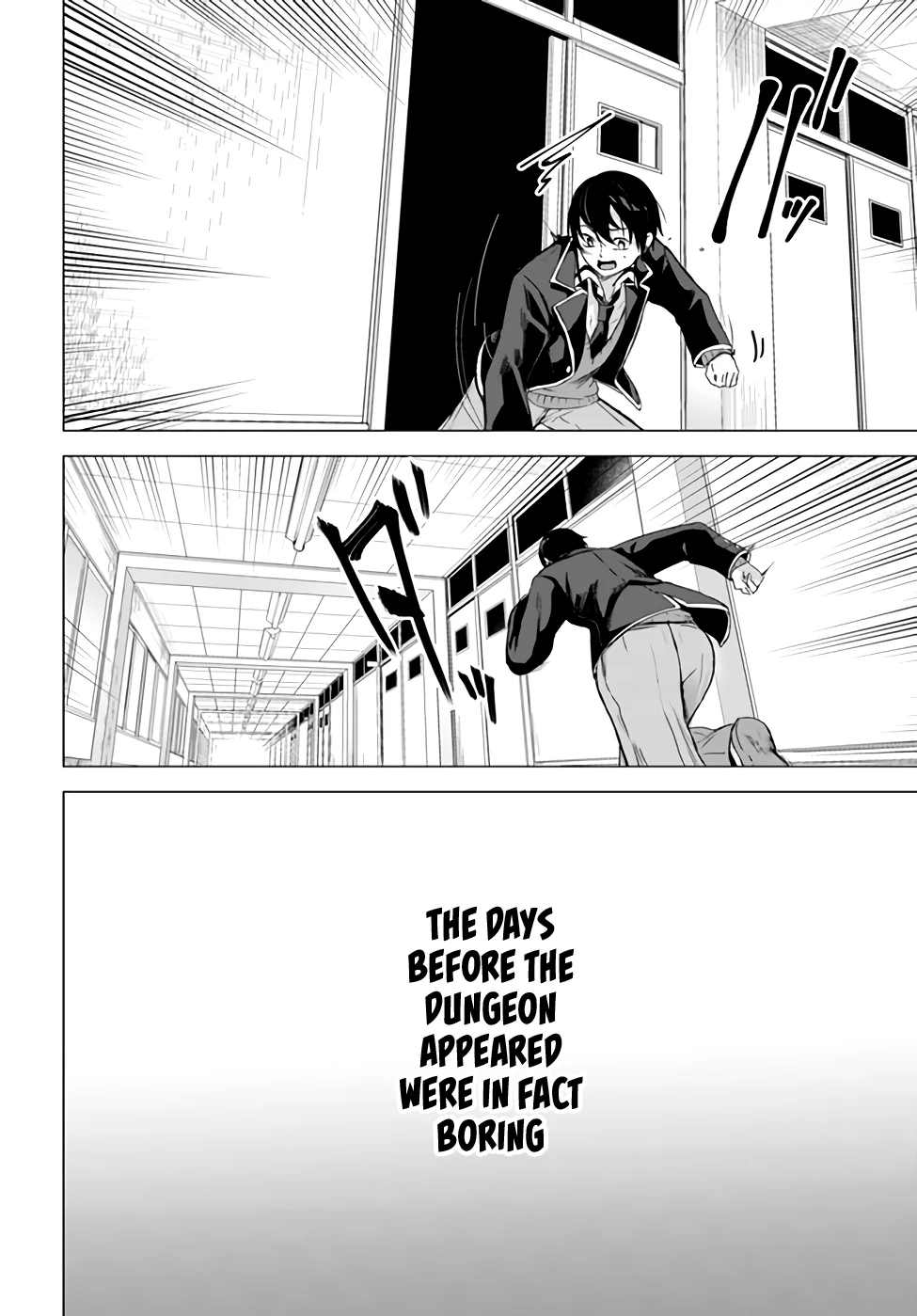 Sex & Dungeon!! Chapter 34 - Page 21
