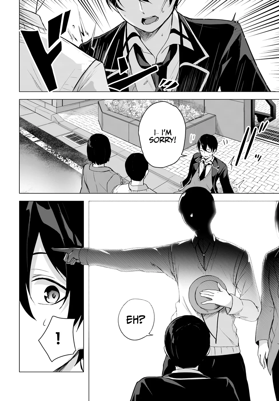 Sex & Dungeon!! Chapter 34 - Page 23