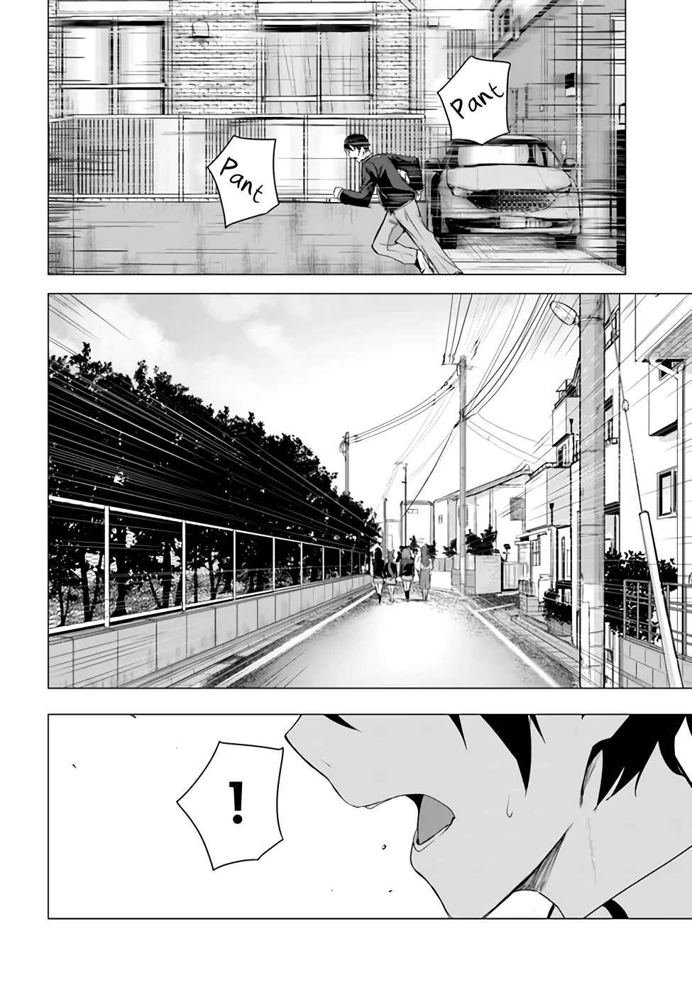 Sex & Dungeon!! Chapter 34 - Page 25