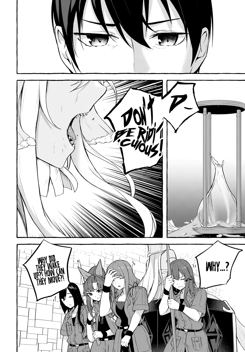 Sex & Dungeon!! Chapter 34 - Page 27