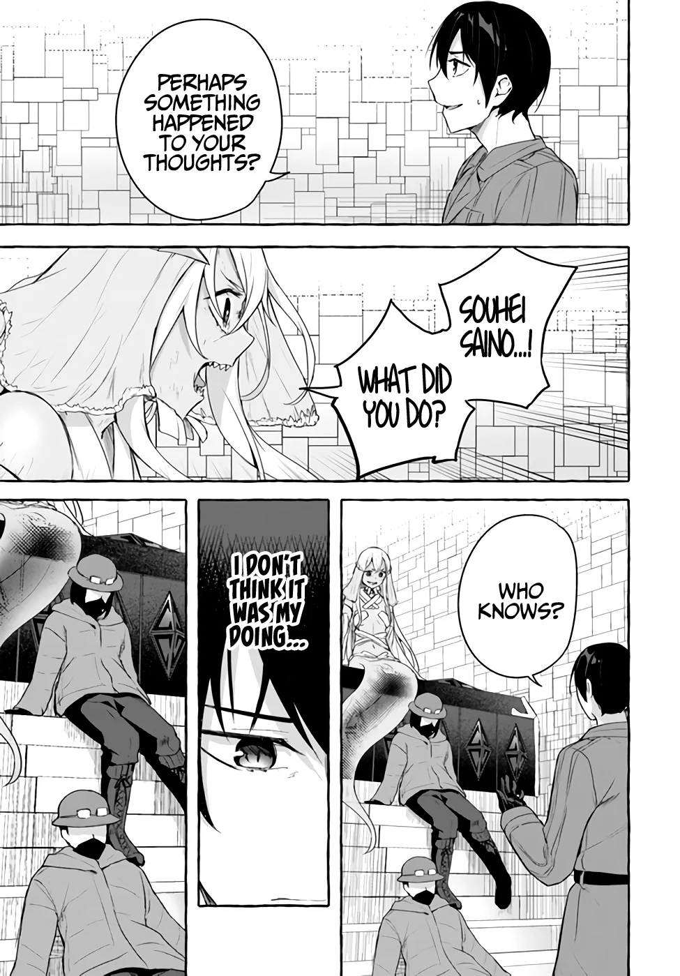 Sex & Dungeon!! Chapter 34 - Page 28