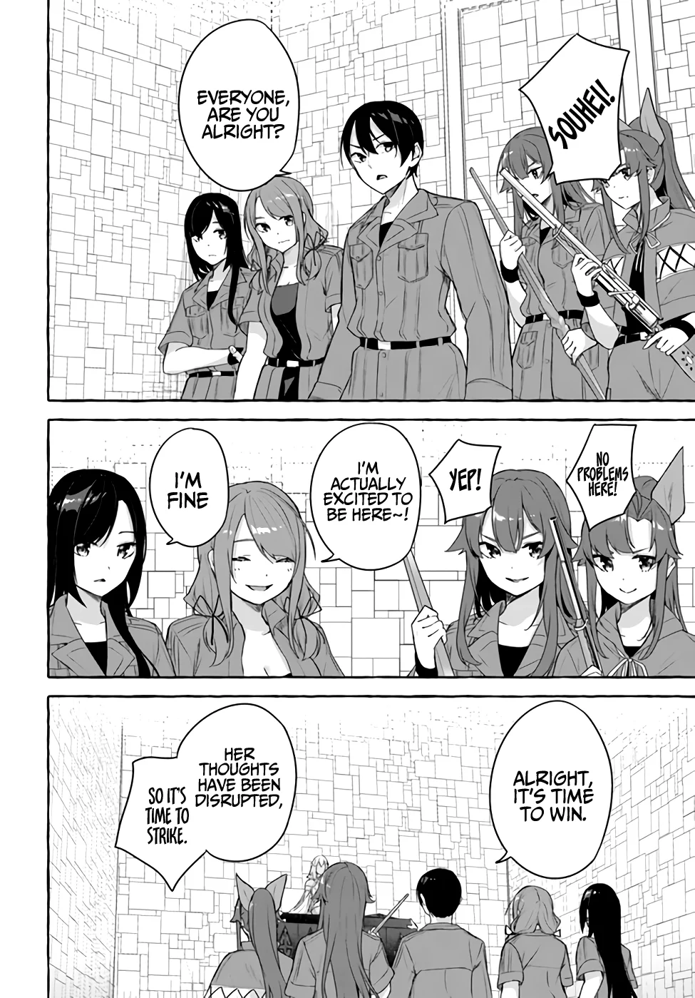 Sex & Dungeon!! Chapter 34 - Page 29