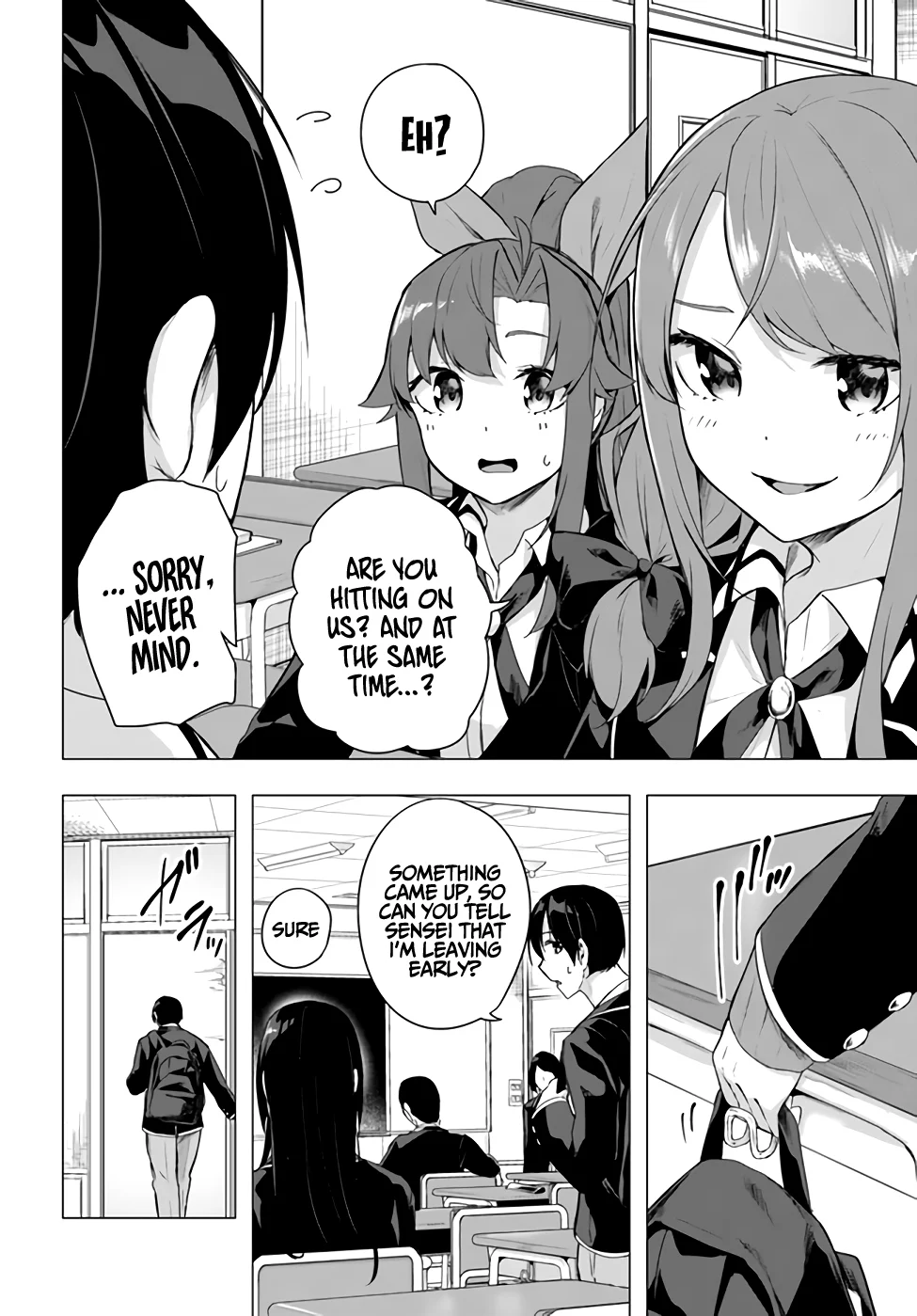 Sex & Dungeon!! Chapter 34 - Page 7