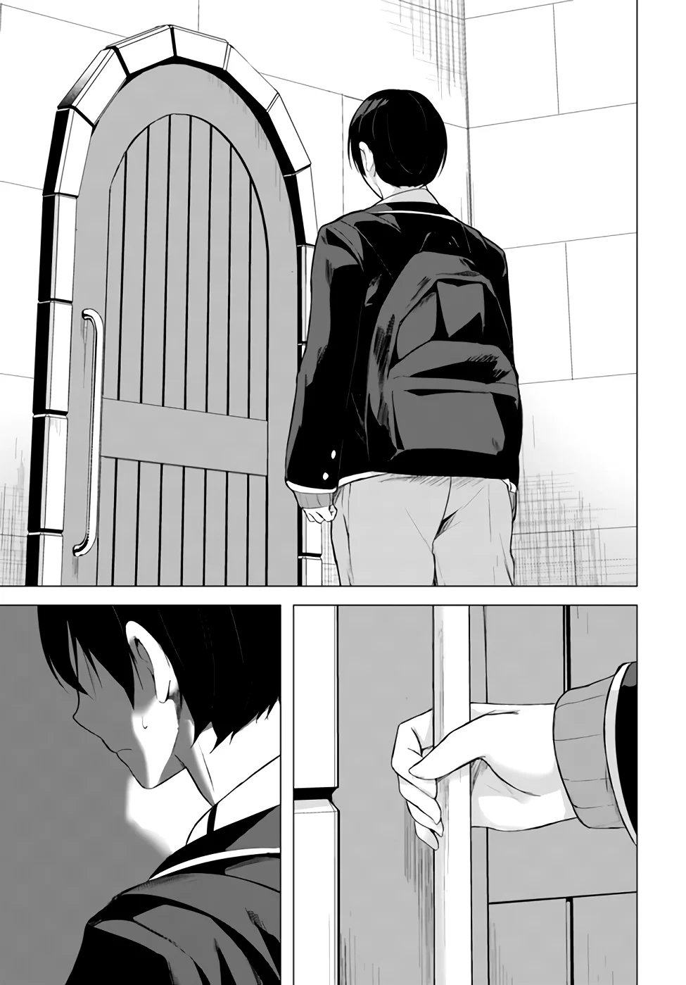 Sex & Dungeon!! Chapter 34 - Page 8