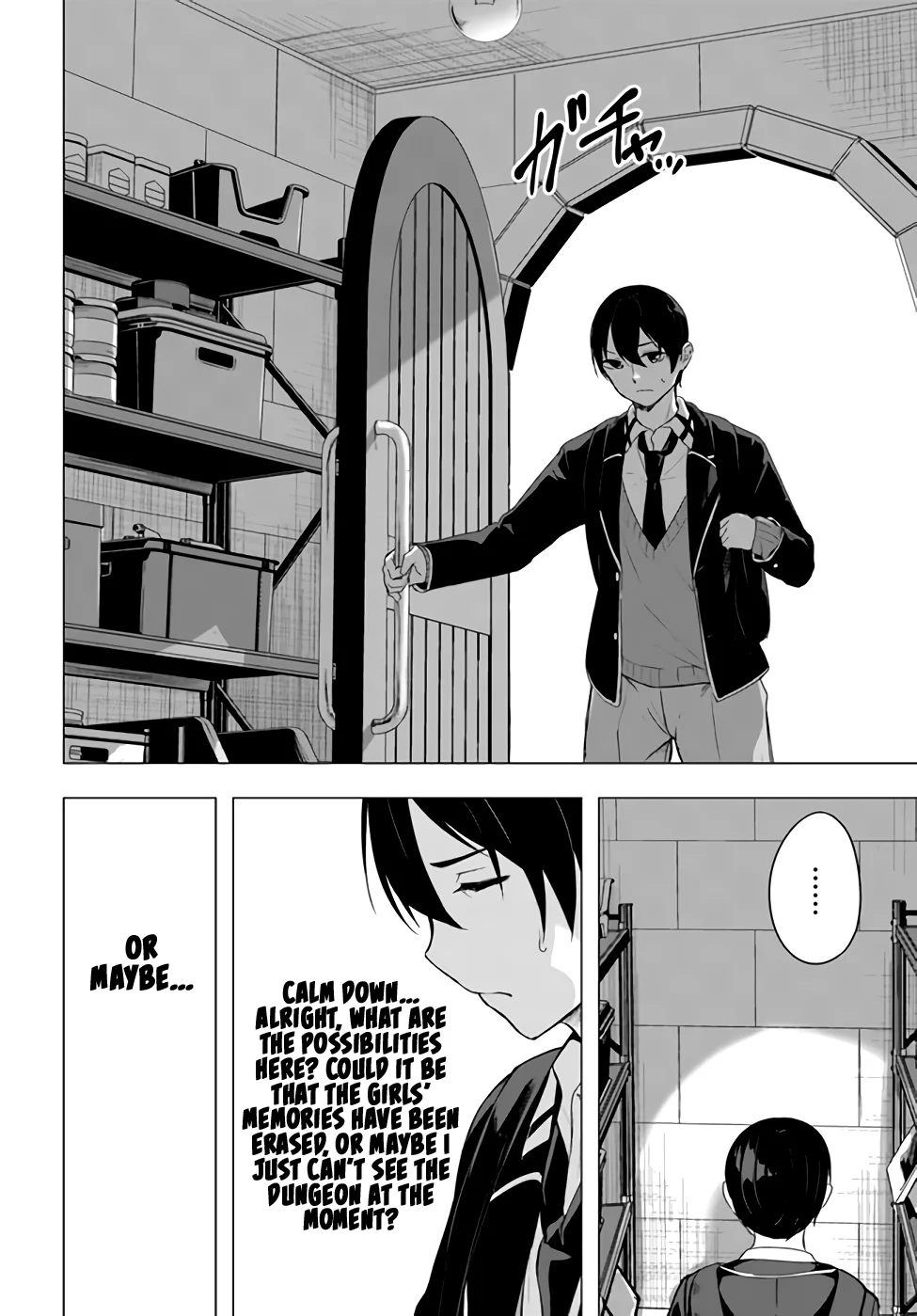 Sex & Dungeon!! Chapter 34 - Page 9