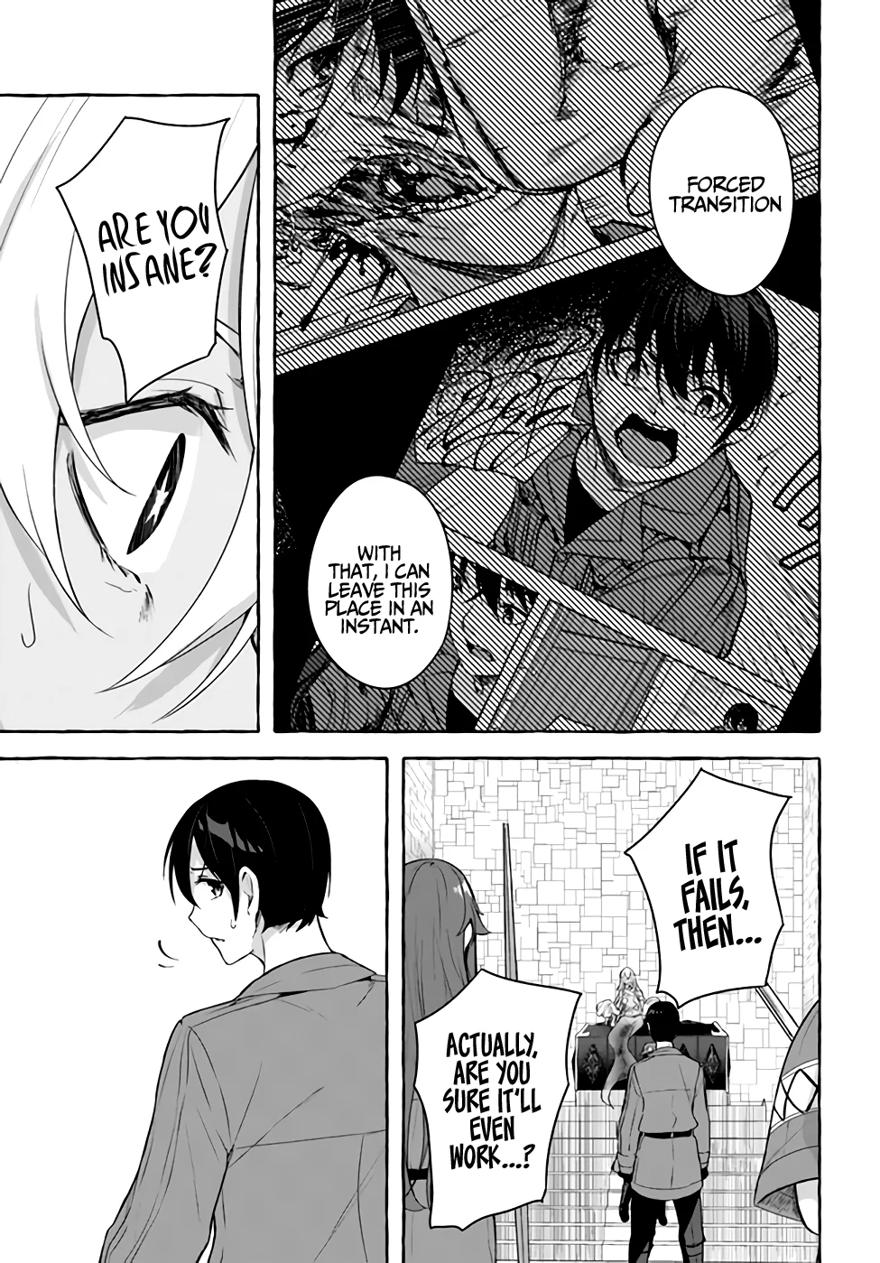 Sex & Dungeon!! Chapter 35 - Page 12