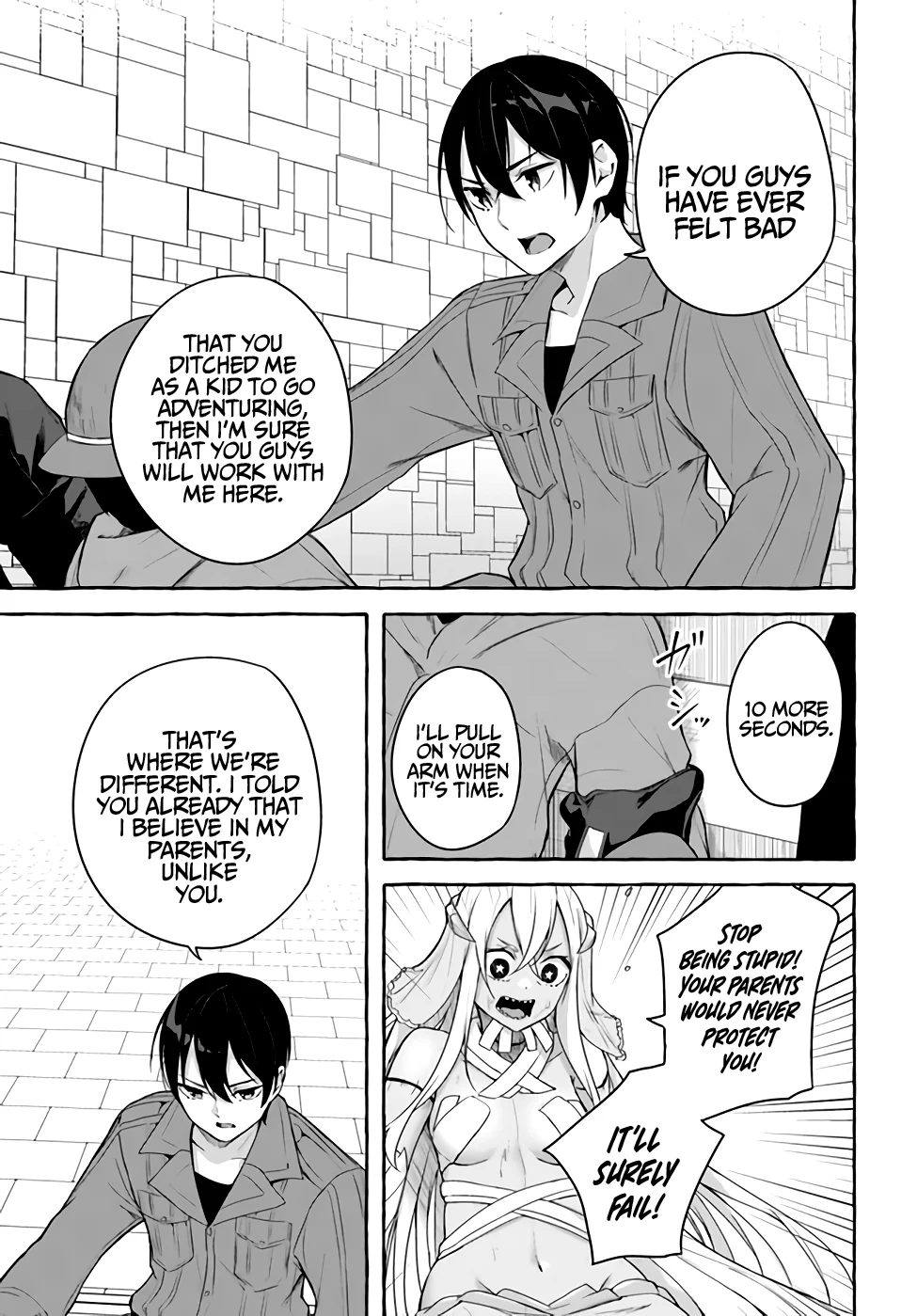 Sex & Dungeon!! Chapter 35 - Page 14