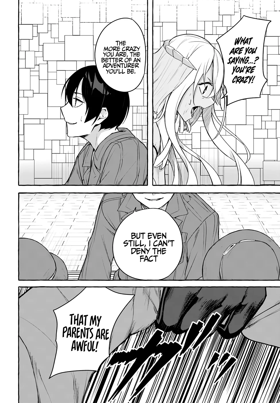 Sex & Dungeon!! Chapter 35 - Page 15
