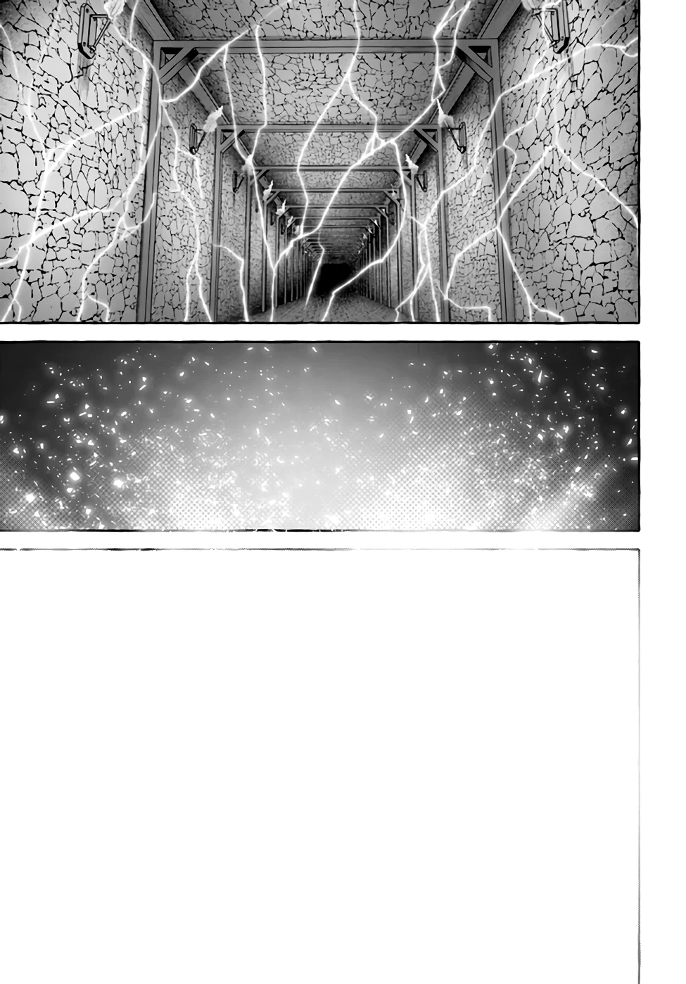 Sex & Dungeon!! Chapter 35 - Page 16