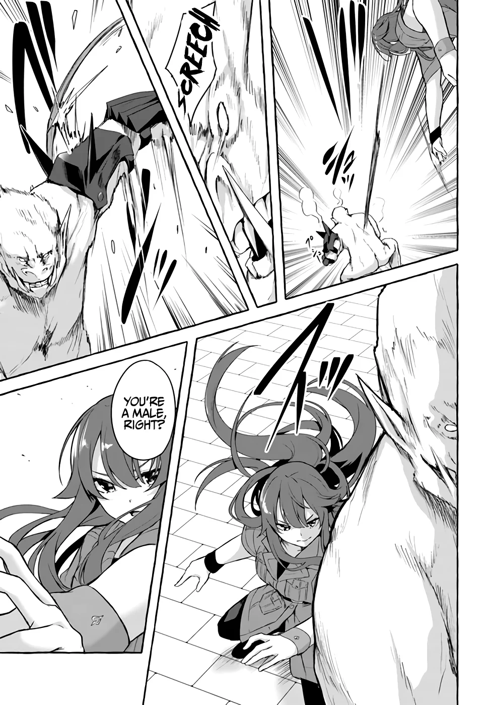 Sex & Dungeon!! Chapter 35 - Page 4