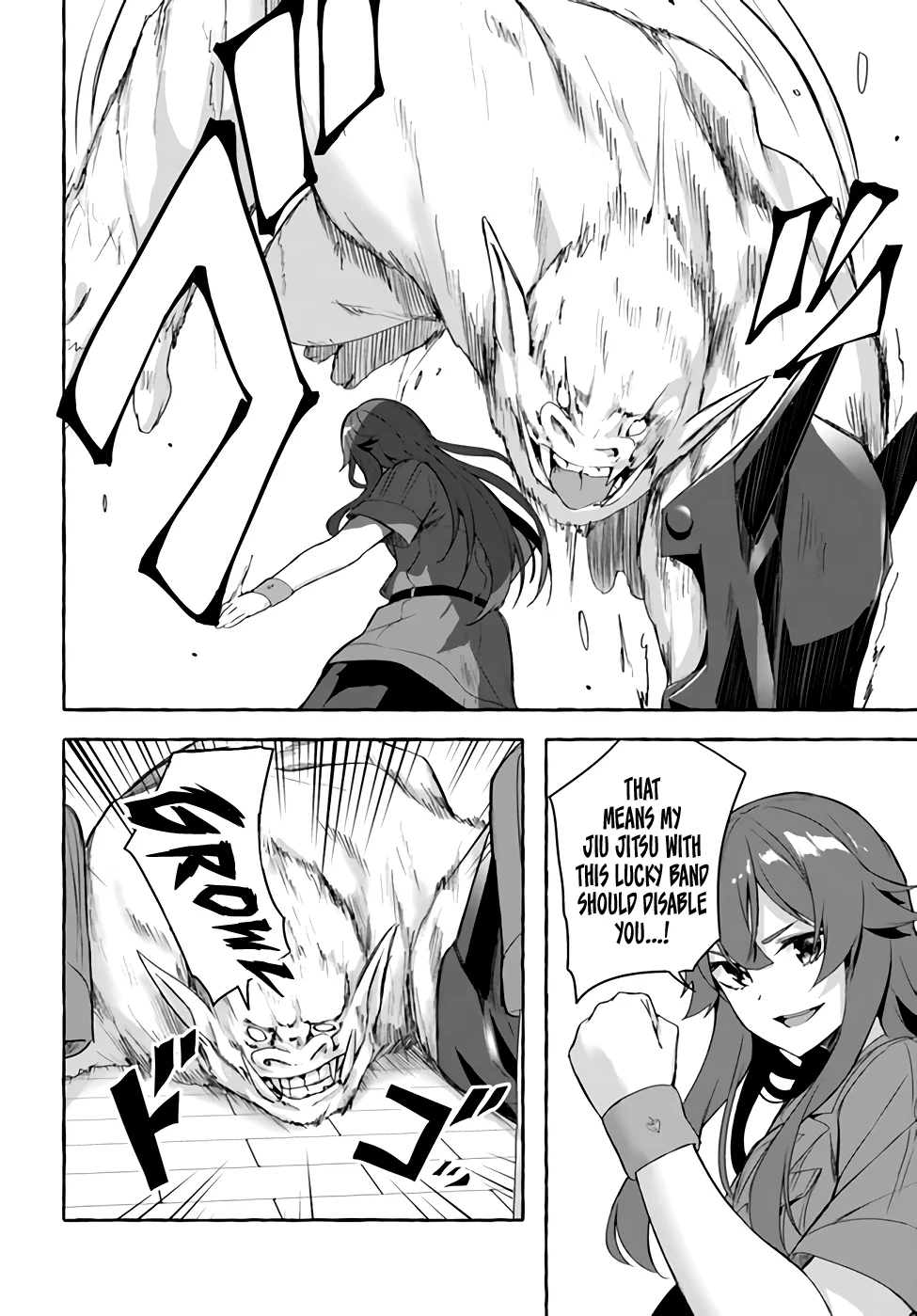 Sex & Dungeon!! Chapter 35 - Page 5