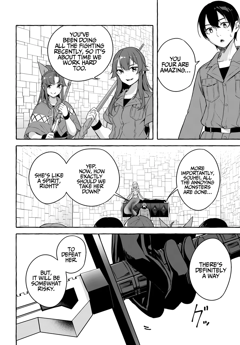 Sex & Dungeon!! Chapter 35 - Page 7