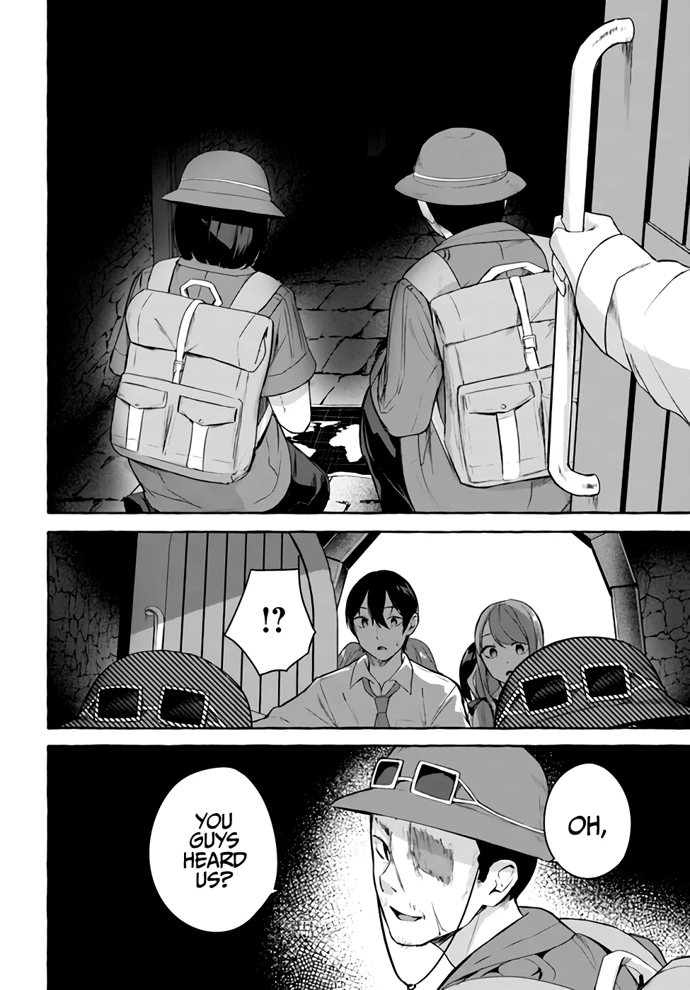 Sex & Dungeon!! Chapter 36 - Page 13